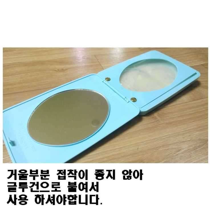 낚시체비용 미니앨범10개 만원 (중고장터 - 비낚시용품)