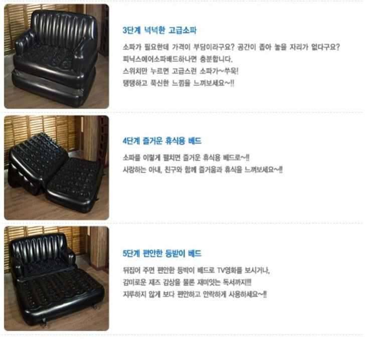 여러가지 팔아요 (중고장터 - 비낚시용품)