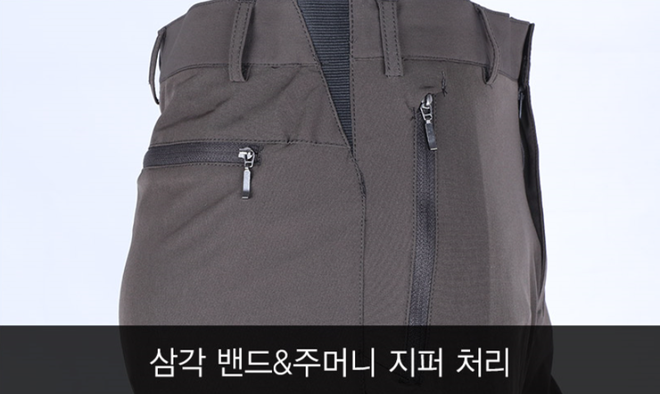 썸머 핫 여름 아웃도어바지 (중고장터 - 비낚시용품)
