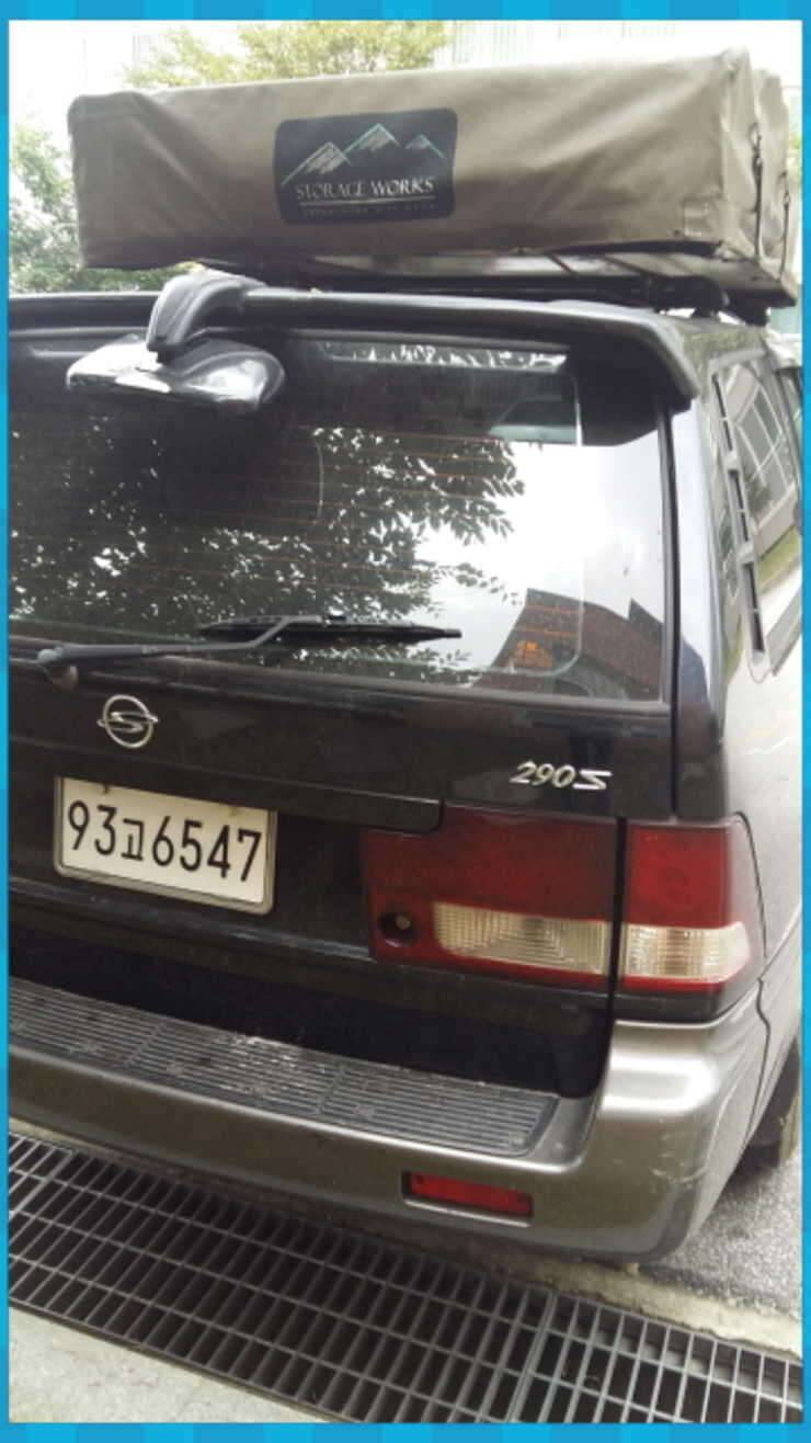 무쏘벤 290s 오토사륜 차량팝니다 (중고장터 - 비낚시용품)