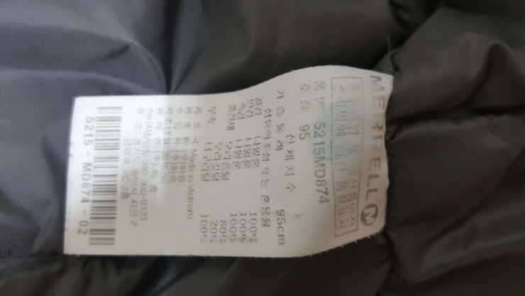 안녕하세요 횐님들 비낚용품 2차로 올려봅니다 (중고장터 - 비낚시용품)