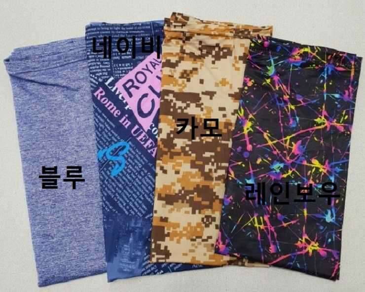 자외선차단용품 외 네파등산양말 (중고장터 - 비낚시용품)