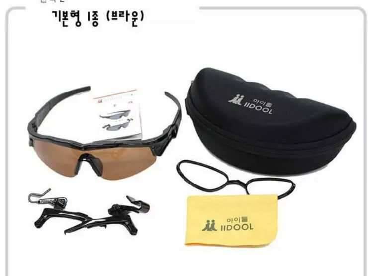 아이돌 편광 선그라스 (중고장터 - 비낚시용품)