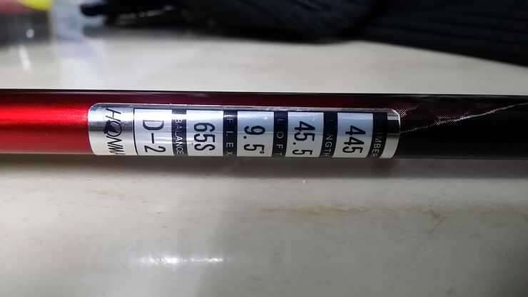 혼마tw737드라이버 445팝니다 (중고장터 - 비낚시용품)