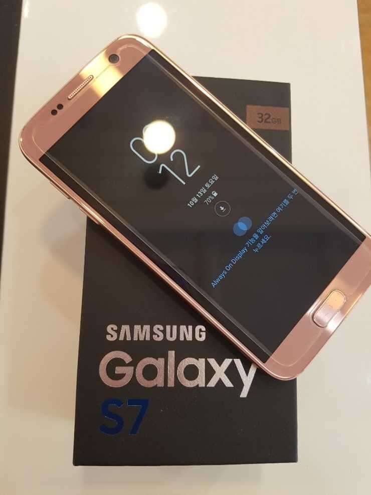 갤럭시노트5s7s6엣지 (중고장터 - 비낚시용품)