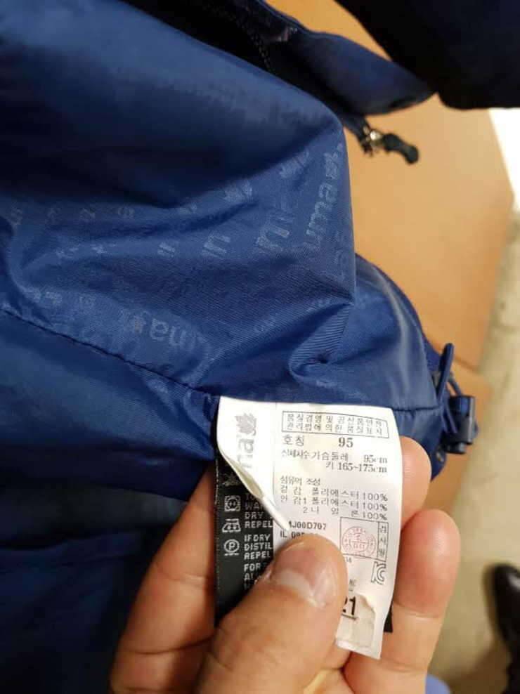 라푸마 고어텍스 바람막이 K2 반팔 티셔츠 팝니다 (중고장터 - 비낚시용품)