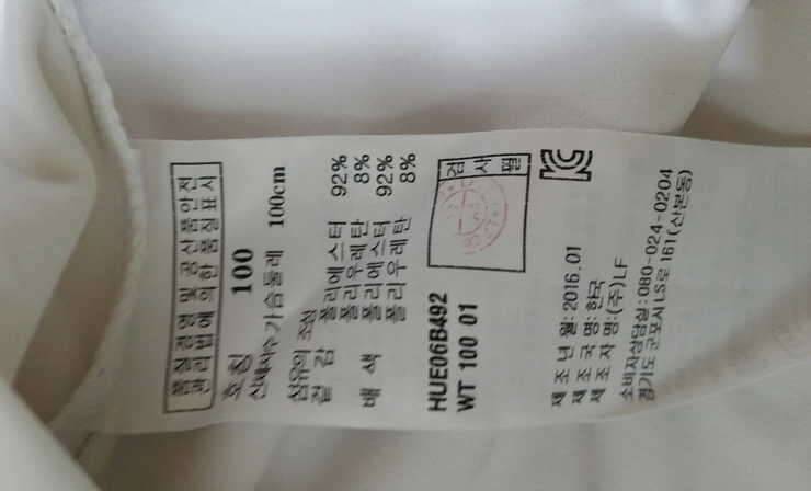몇가지 팔아봅니다 (중고장터 - 비낚시용품)