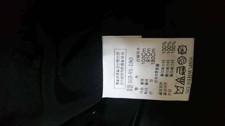 안녕하세요 횐님들 비낚용품 2차로 올려봅니다 (중고장터 - 비낚시용품)
