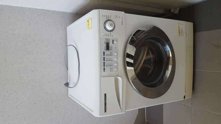 삼성 하우젠 드럼세탁기9kg (중고장터 - 비낚시용품)