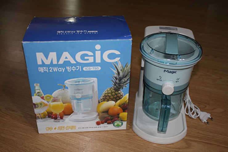 매직 빙수기눈꽃빙수일반빙수 (중고장터 - 비낚시용품)