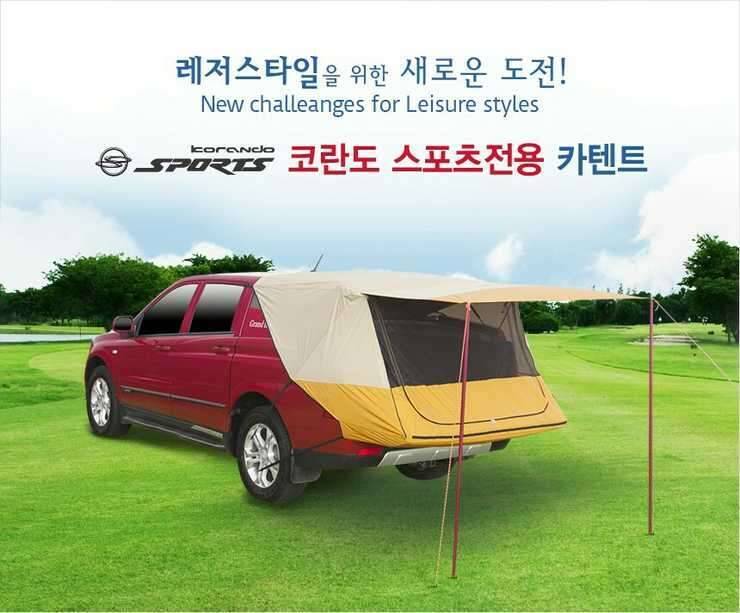 엑티언코란도스포츠 전용 선반카텐트 조합 팝니다직거래 (중고장터 - 비낚시용품)