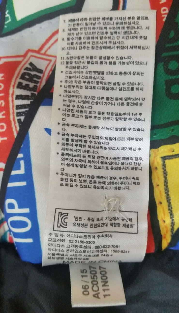 몇가지 팔아봅니다 (중고장터 - 비낚시용품)