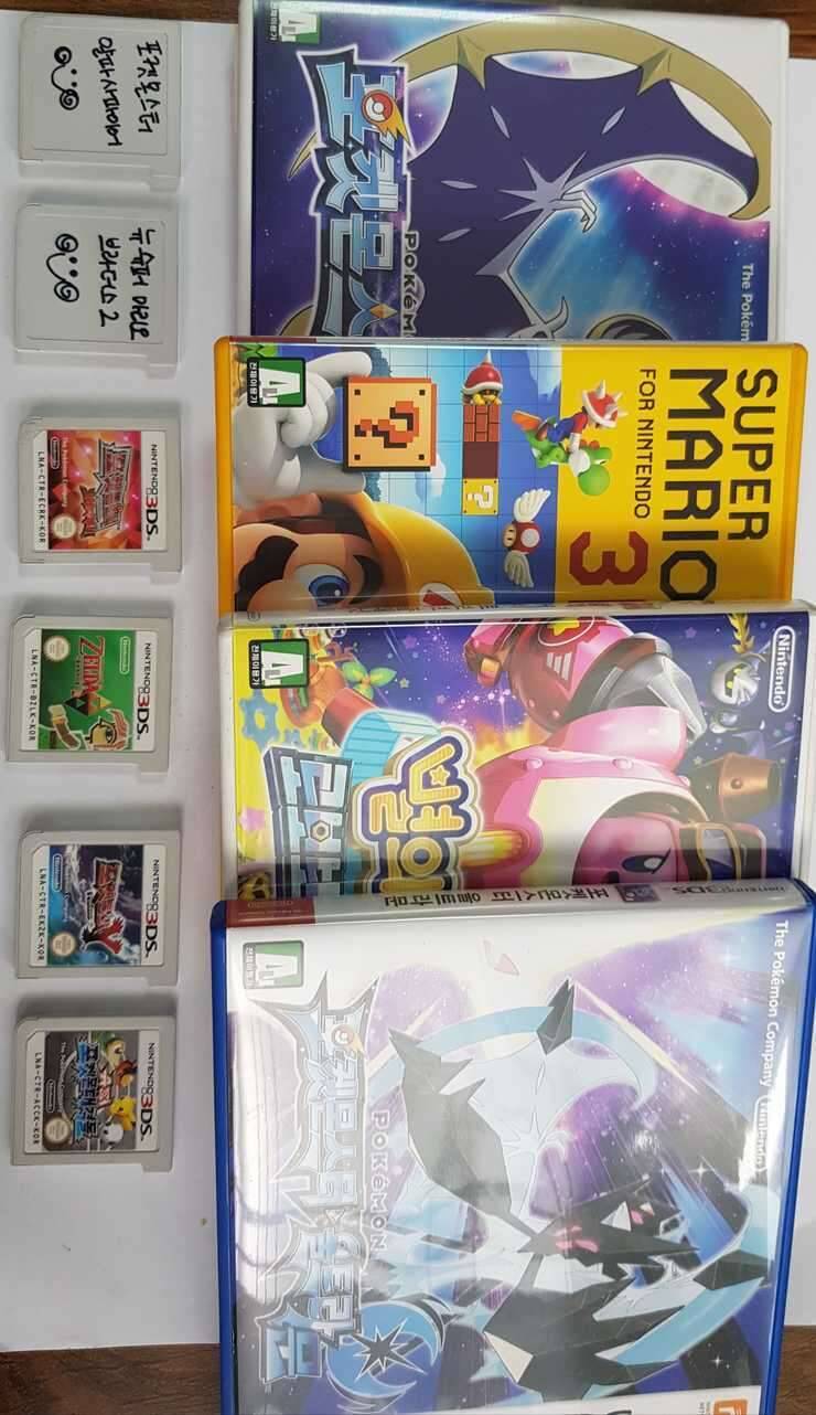 뉴 3DS XL닌테도와 칩 10개 (중고장터 - 비낚시용품)