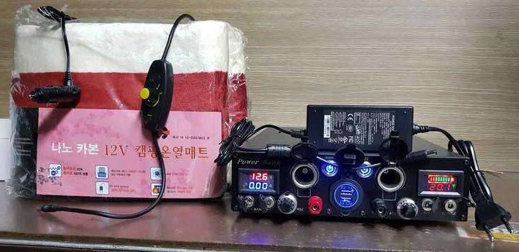파워뱅크 고출력 12V 온열매트 (중고장터 - 비낚시용품)