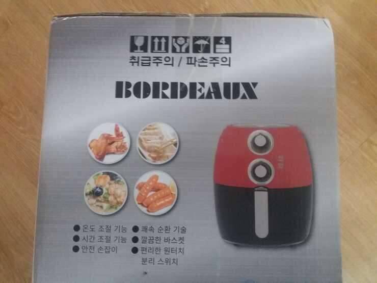 에어프라이어 팝니다 (중고장터 - 비낚시용품)