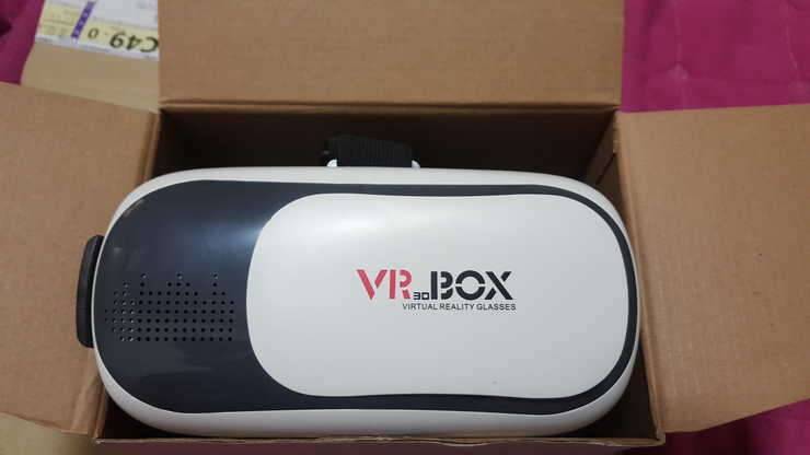☆☆블루투스스피커 갤럭시노트4배터리케이스 VR 3D BOX사운드기어팝니다☆☆ (중고장터 - 비낚시용품)