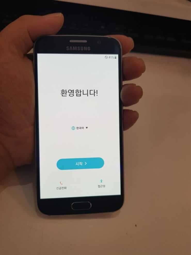 v30 ss급 64기가갤럭시s6 64기가 (중고장터 - 비낚시용품)