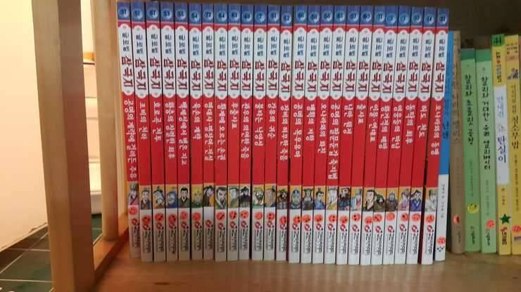 아동도서초등 중고판매 휴이넘교과서한국문학 지경사논술대비 세계명작 이야기고전 교연아카데미글로벌삼국지 (중고장터 - 비낚시용품)