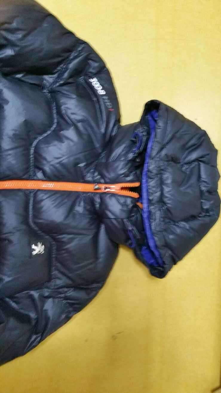 르꼬끄 푸조 구스다운 105호 (중고장터 - 비낚시용품)