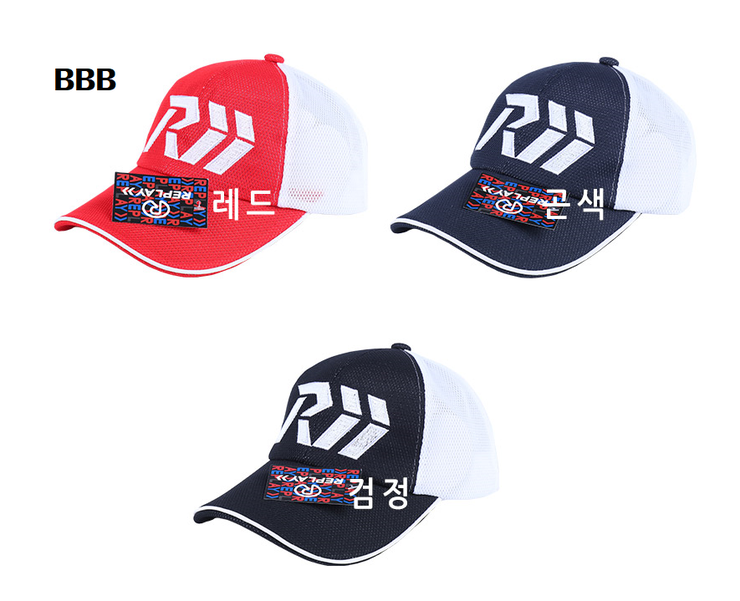 자외선차단용품 외 네파등산양말 (중고장터 - 비낚시용품)
