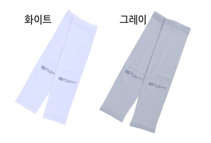 자외선차단용품 외 네파등산양말 (중고장터 - 비낚시용품)
