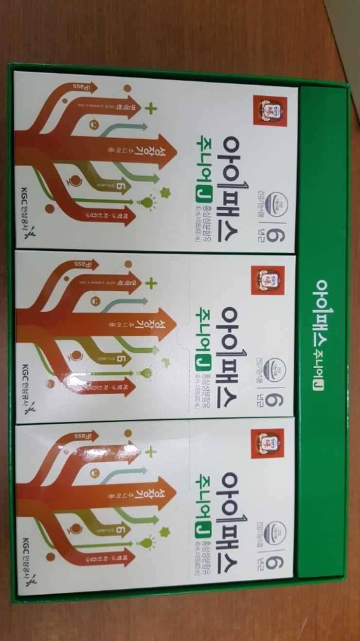 정관장 아이패스 주니어J 어린이용 팝니다 (중고장터 - 비낚시용품)