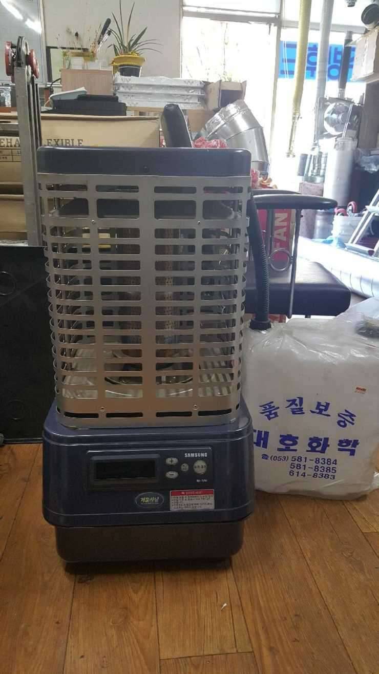 재업사무실용 삼성로타리히터 팝니다 (중고장터 - 비낚시용품)