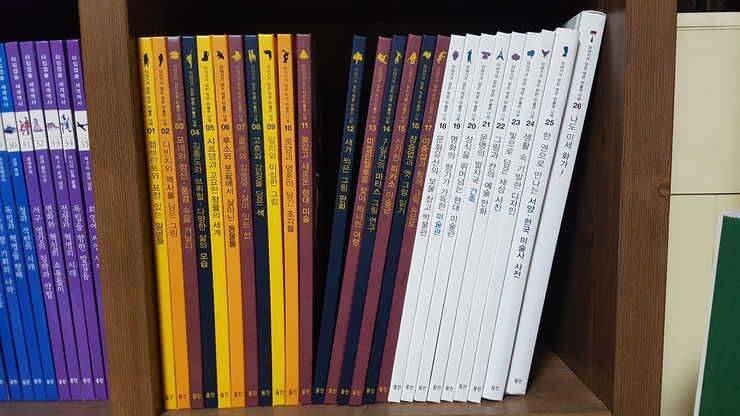 어린이 서적 팝니다 4 (중고장터 - 비낚시용품)