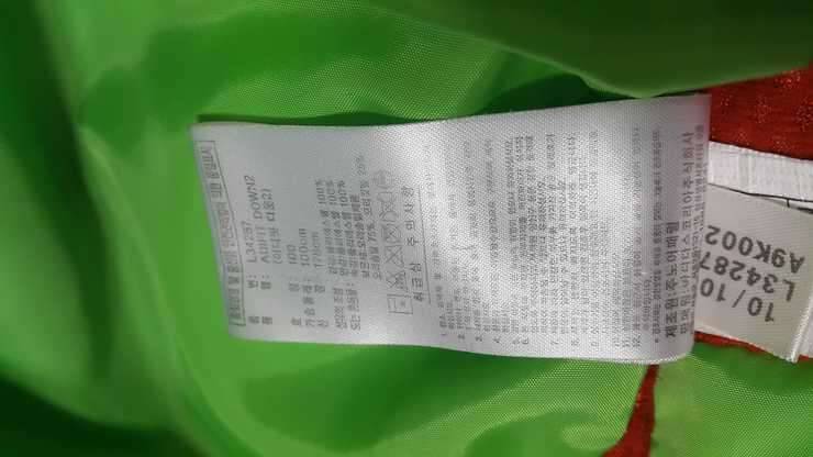 겨울 패딩 외투 (중고장터 - 비낚시용품)