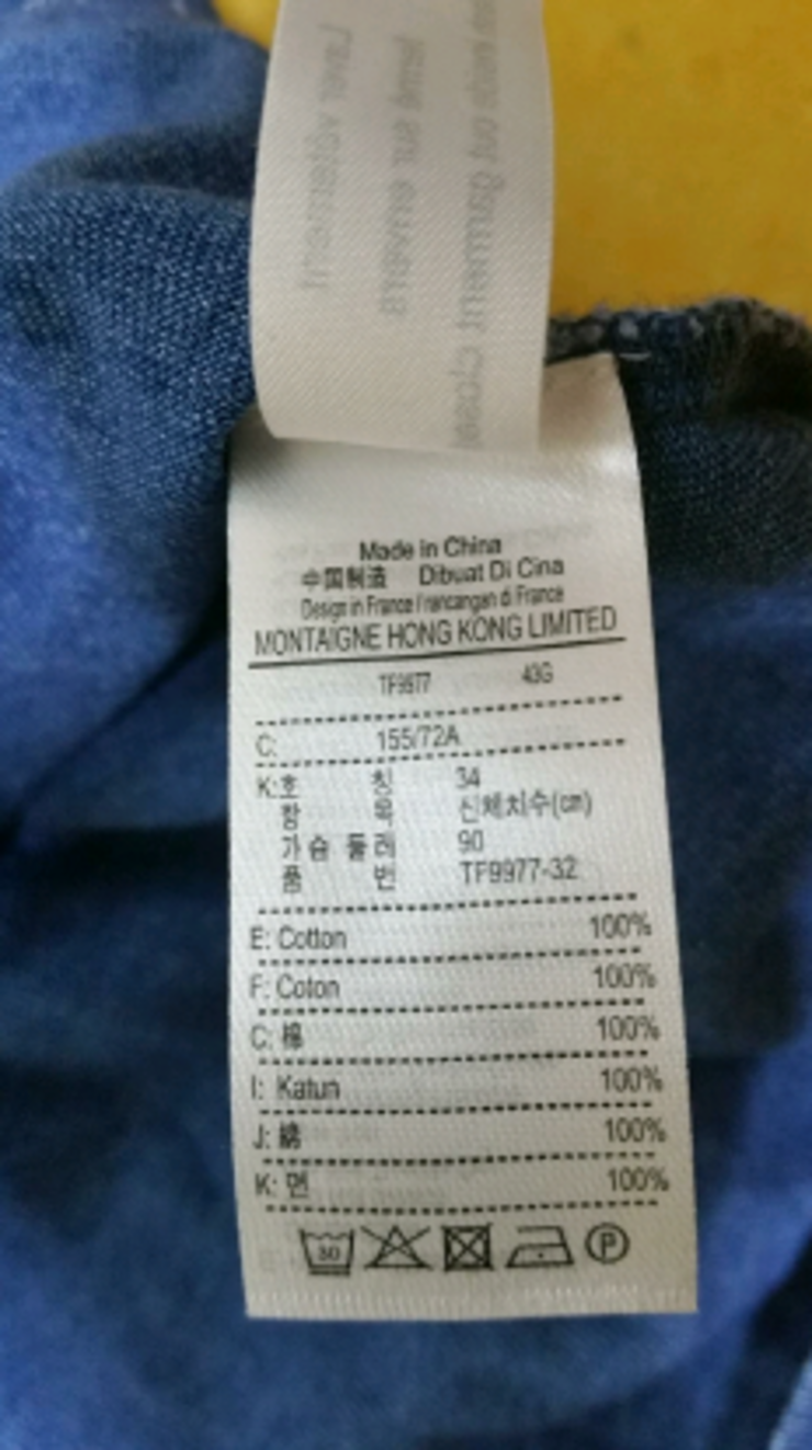 이것저것 팔아봅니다 (중고장터 - 비낚시용품)