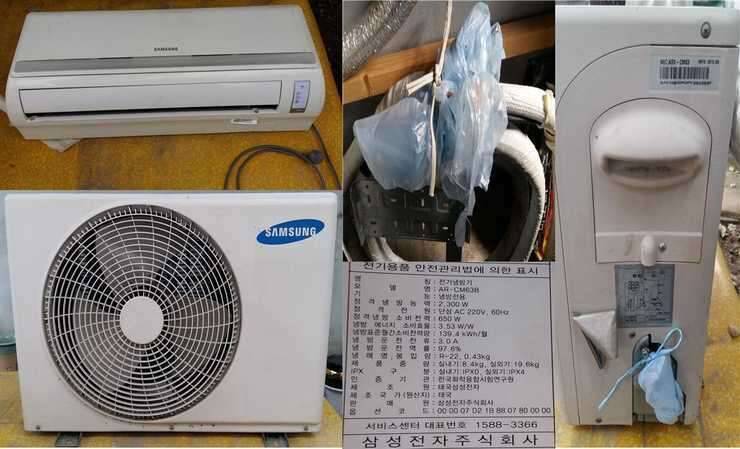 삼성 벽걸이 에어컨 6평형형 판매 모델명 ARCM63B15만원경산중방동 직거래 (중고장터 - 비낚시용품)
