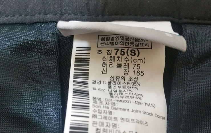몇가지 팔아봅니다 (중고장터 - 비낚시용품)