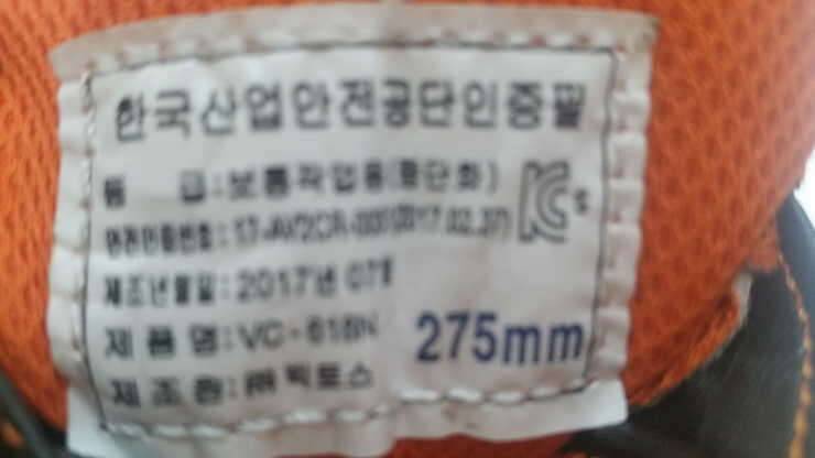 비낚시용품 또 정리해서 올려봅니다 (중고장터 - 비낚시용품)