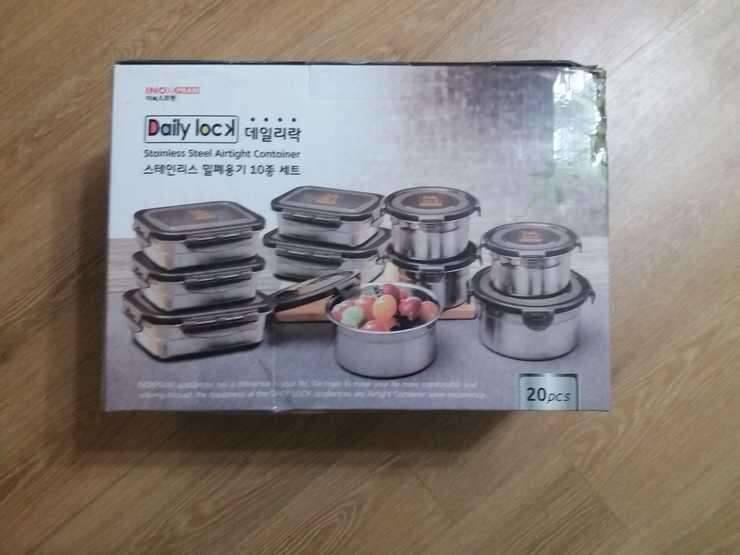 밀폐용기 10종셋트 팝니다 (중고장터 - 비낚시용품)
