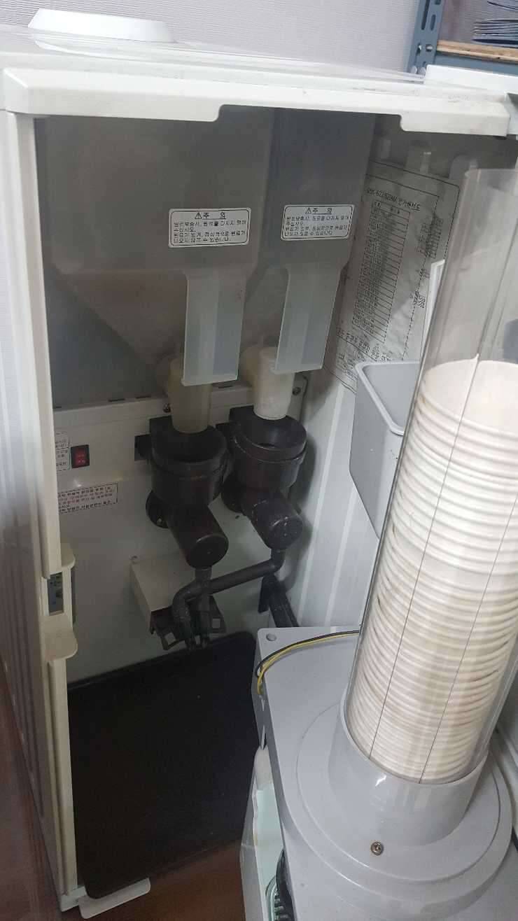 블랙야크티타임 커피 자판기 팝니다 가격내림 (중고장터 - 비낚시용품)