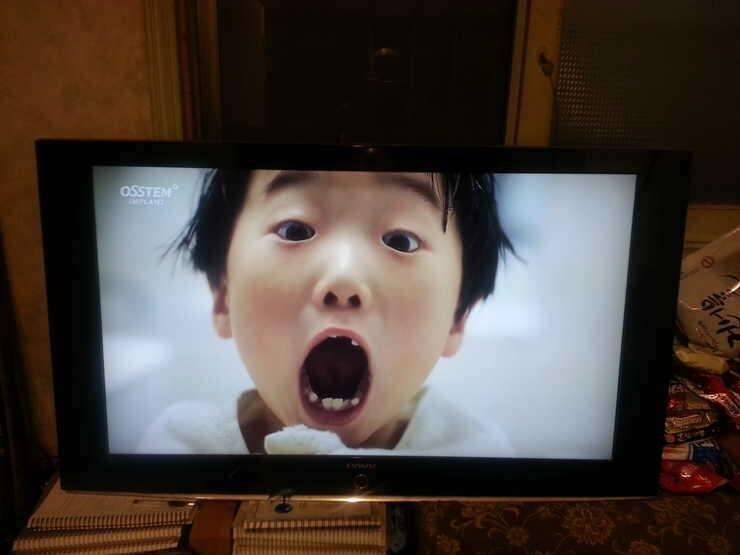 삼성 pavv 파브 46인치 tv팝니다 (중고장터 - 비낚시용품)