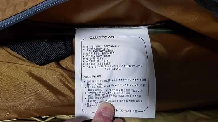 여러가지 (중고장터 - 비낚시용품)