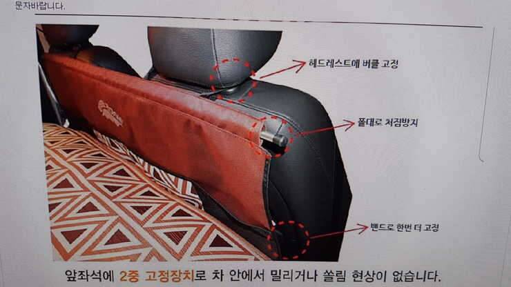 캠핑용 라텍스 매트 팝니다 (중고장터 - 비낚시용품)