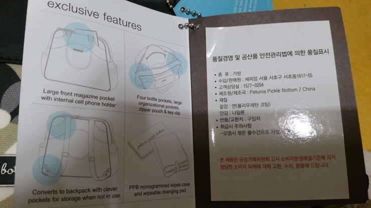 안녕하세요 횐님들 비낚시용품 여러가지를 또 이어서 올려봅니다 (중고장터 - 비낚시용품)