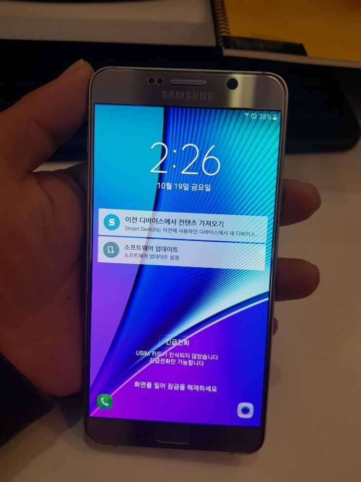 갤럭시노트5s7s6엣지 (중고장터 - 비낚시용품)
