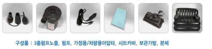 여러가지 팔아요 (중고장터 - 비낚시용품)