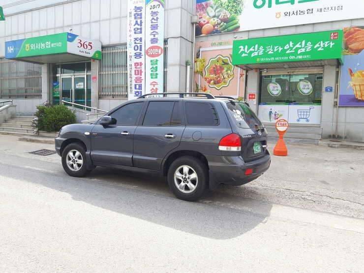 2004년식 2륜 싼타페 골드 팝니다 (중고장터 - 비낚시용품)