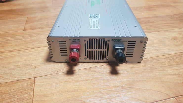 다르다인버터4000W (중고장터 - 비낚시용품)