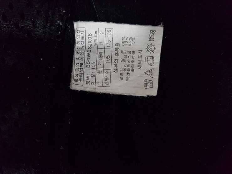 백팩2개바지등 (중고장터 - 비낚시용품)