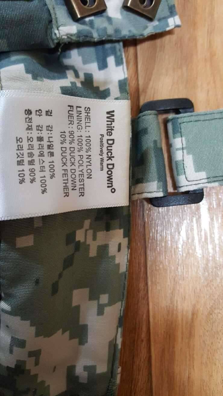 오리털바지 FILA자켓 푸마 가방 팝니다 (중고장터 - 비낚시용품)