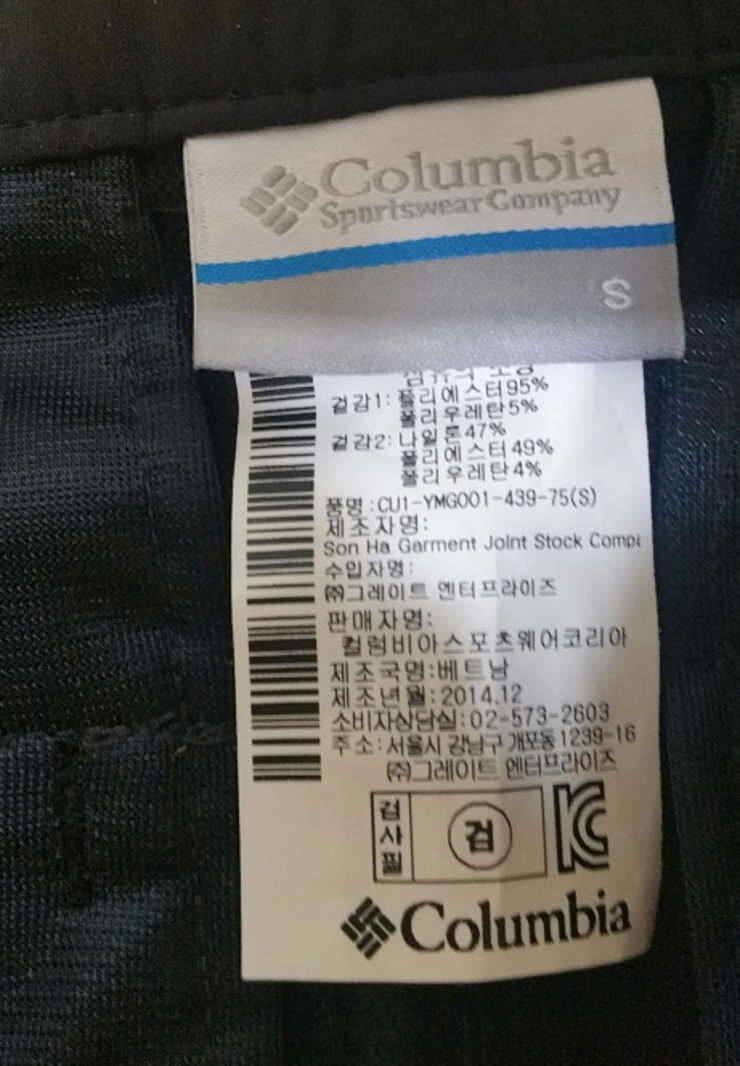 몇가지 팔아봅니다 (중고장터 - 비낚시용품)