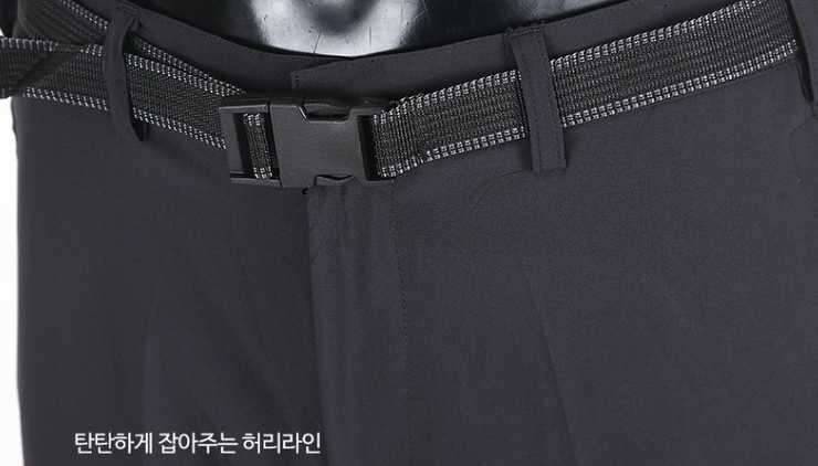 썸머 핫 여름 아웃도어바지 (중고장터 - 비낚시용품)