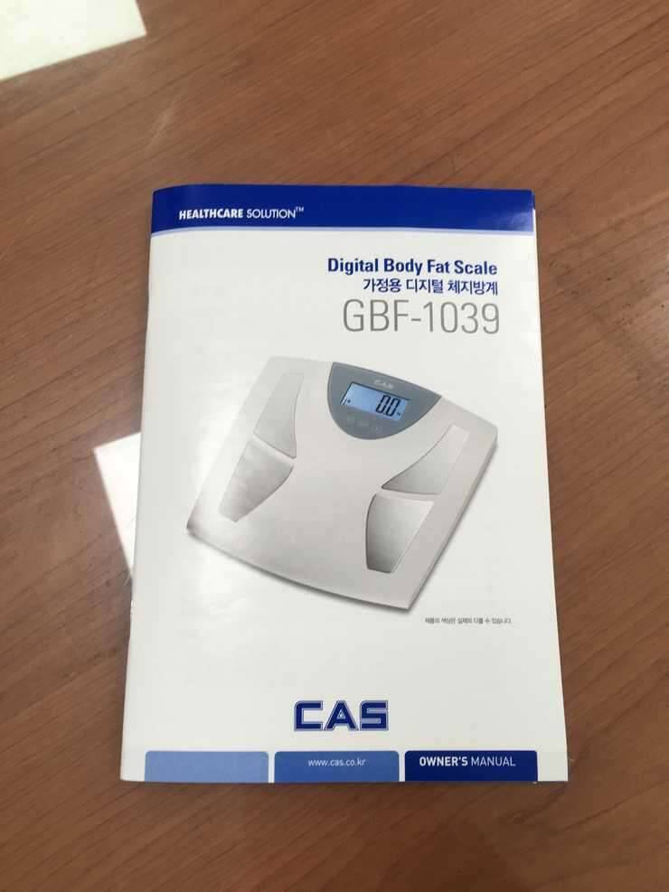 가정용 전자 체중계 모델명 카스 GBF1039 (중고장터 - 비낚시용품)