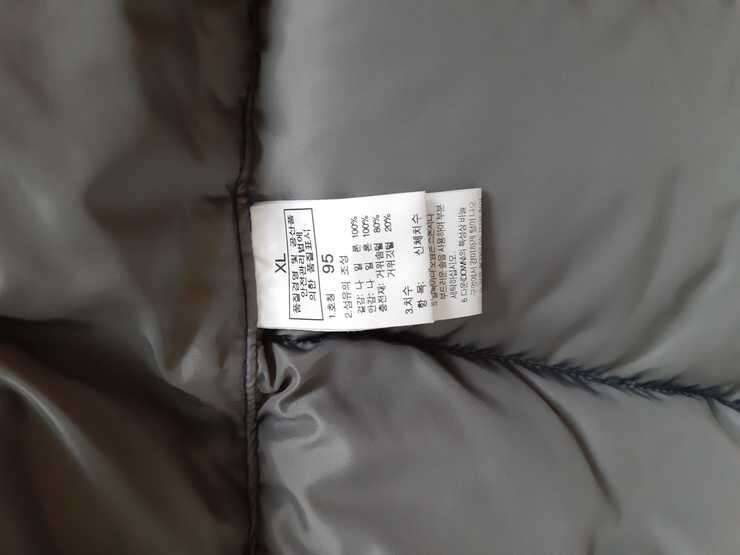 노스페이스 점퍼 (중고장터 - 비낚시용품)