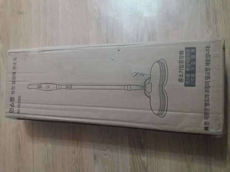 전동 파워 물걸래 청소기 (중고장터 - 비낚시용품)